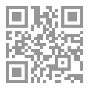 Qr Code سياستا تحصيل الزكاة وإلغاء الضرائب الماليتين