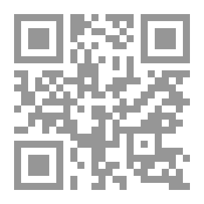 Qr Code اكتا eruditorum الألمانية