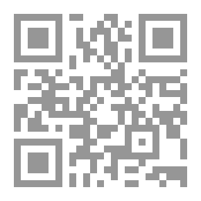 Qr Code حركات التمرد في التاريخ الإسلامي