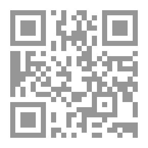 Qr Code History Of The Levant (1720-1782)