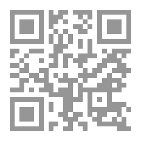 Qr Code طبقات الفقهاء الشافعية - الجزء الثاني