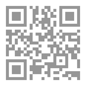 Qr Code The Men Of Mr. Bahr Al Uloom V.4