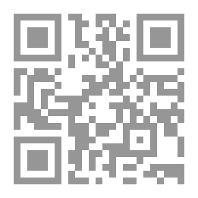 Qr Code الفلسفة السياسية والإجتماعية - نحو هندسة عالم أفضل عند كارل بوبر