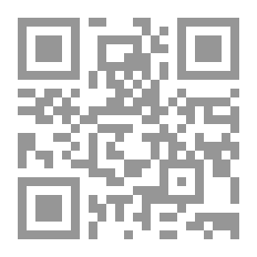 Qr Code English-Arabic And Arabic-English Dictionary