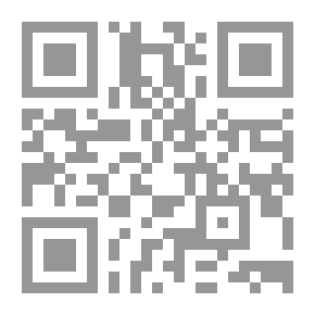 Qr Code قانون المرور مع سؤال وجواب