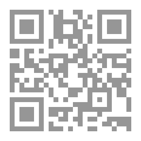Qr Code السيرة النبوية كما جاءت في الأحاديث الصحيحة (قراءة جديدة ؛ الجزء الثالث)