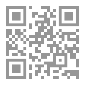 Qr Code التسويق الصيدلاني