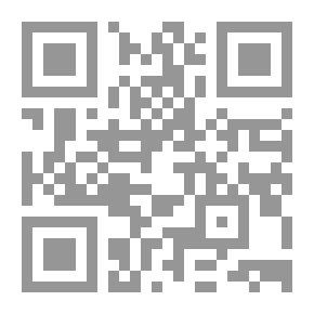 Qr Code مجلة شؤون اجتماعية ع 108