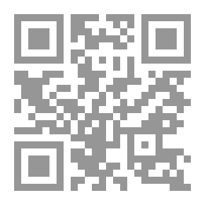 Qr Code قاموس إنجليزي-ماليزي