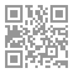 Qr Code القاموس السياحي للمفردات التكنولوجية السياحية باللغة العربية، الانجليزية، الفرنسية، الاسبانية، الالمانية، الايطالية