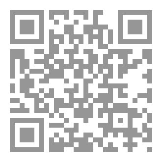 Qr Code The Age‐Structural Transitions in the Arab Region