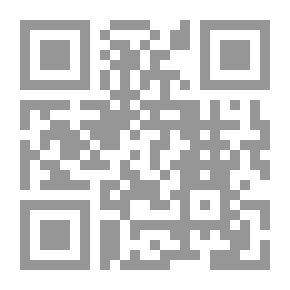 Qr Code حتى مقطع النفس