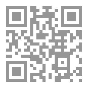 Qr Code الذي أرعب القرية الاآمنة