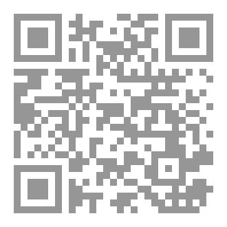 Qr Code ديوان القدس