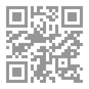 Qr Code الصم - المكفوفون من أطفال وناشئين - دليل تطويري