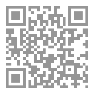 Qr Code أسرار وخفايا النفس المظلمة