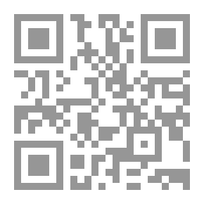 Qr Code الحج إلى نجد #2