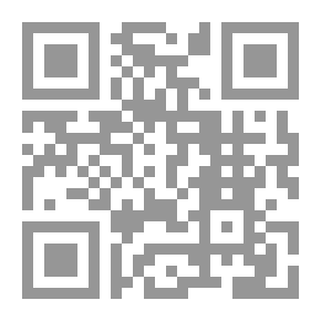 Qr Code التشبيبات والطلب لأبي منصور الكرخي