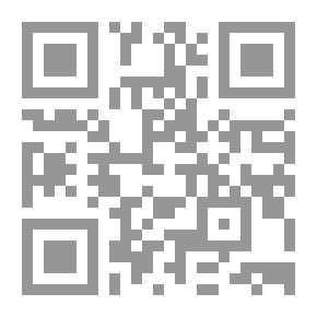 Qr Code مبشرات من الوحي لمقيمي الصلاة والثمرات