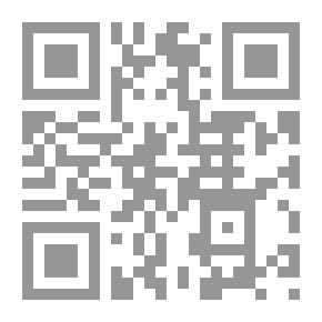 Qr Code فجر الاندلس