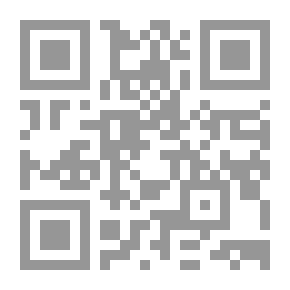 Qr Code القاموس الموسوعي للاهوت وتفسير العهد القديم في لغتة الأصلية العبرية ` المجلد الرابع`