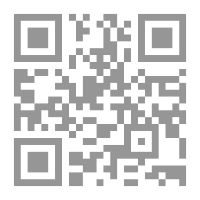 Qr Code لعنة نارسيس