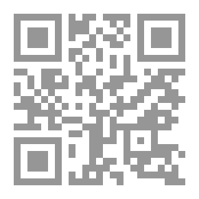 Qr Code فلسطين في الشعر الليبى من 1947 إلى 1987