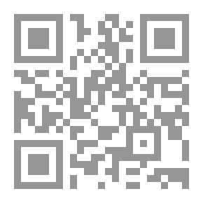 Qr Code سلسلة قصص الصحابة للأطفال -1- سلمان الفارسي