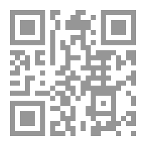 Qr Code الترجمة: أبوليوس