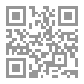 Qr Code إسماعيل سراج الدين ومعركة اليونسكو