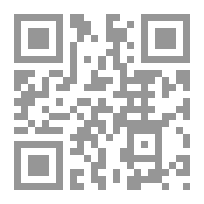 Qr Code الأعمال الكاملة بدر الديب (الشعر)