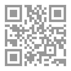 Qr Code هيجل ` أخر الفلاسفة العظام `