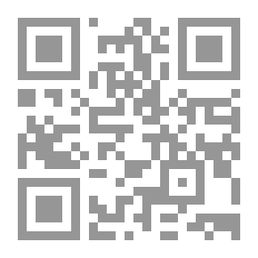 Qr Code الر ياضيات س 2