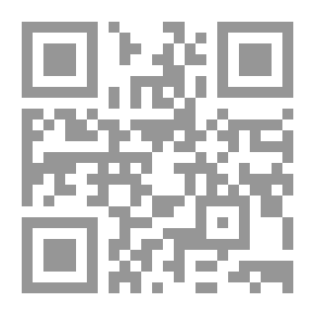 Qr Code مدخل إلى تاريخ الحروب الصليبية : الحركات الدينية في اوروبا الوسيطة ودورها في صنع احداث الحروب الصليب