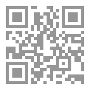 Qr Code نحو ثقافة إسلامية معاصرة