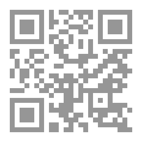 Qr Code الضعفاء