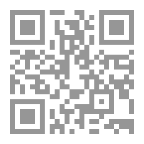 Qr Code Treasure Of Al-Durar And Al-Gharar Mosque - Part 2