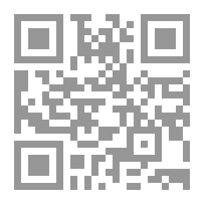 Qr Code دليلك الطبي للعلاج بالمنزل