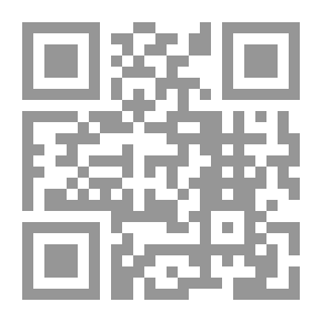 Qr Code آمنت بربكم فاسمعون