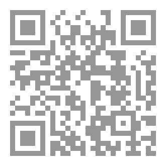 Qr Code أرواح مهلكة