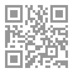 Qr Code The Extent Of The Freedom Of Spouses To Divorce In Islamic Law - A Comparative Study With Heavenly Laws - Foreign Laws And Arab Personal Status Laws