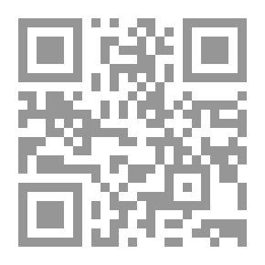 Qr Code The Newly Created Marriage And The Position Of Islamic Jurisprudence On It - A Comparative Study