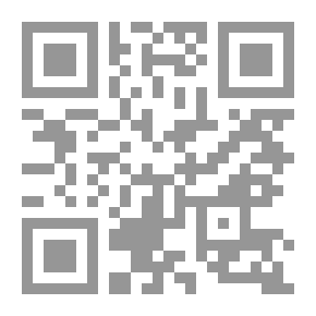 Qr Code History Of The Maronite Community