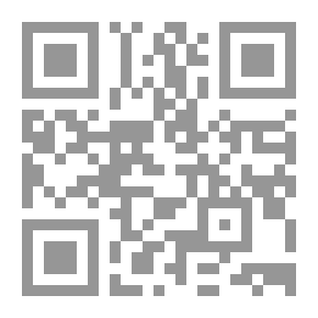 Qr Code بطوطة والعد