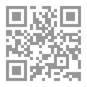 Qr Code سوشانا والحذاء الطائر