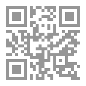 Qr Code سر البساط الأزرق - قصة من جورجيا
