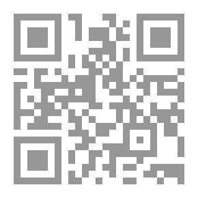 Qr Code النشرة الفنية رقم 113 : الأيريس البرى المصري