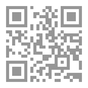Qr Code المكان ودلالته الجمالية في شعر شيركو بيكس