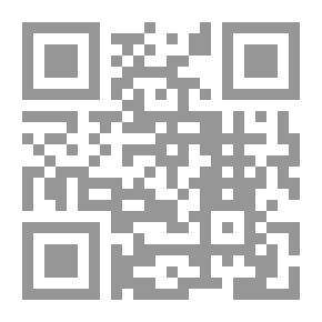 Qr Code [رسالة أولية في الميكانيكا]