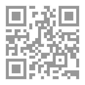 Qr Code التقليد وأحكامه